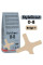 Цементная затирка StyleGrout 0-8 (Beige 1) 3 кг (SG08BGE10063)