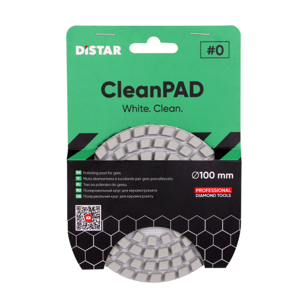 Алмазный гибкий шлифовальный диск (ракушка) Distar Clean PAD на липучке №0 (87015424056)