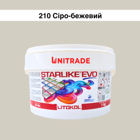 Эпоксидная затирка Litokol Starlike EVO 210 серо-бежевая 1 кг (STEVOGRE0001)