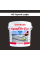 Эпоксидная затирка Litokol Epoxyelite EVO c.140 двухкомпонентная чёрный графит 5 кг (EEEVONGR0005)
