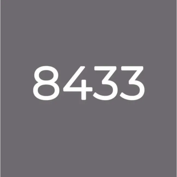 Двухкомпонентная эпоксидная затирка Octopus Zatirka цвет 8433, 5 кг (8433-5)