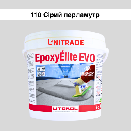 Эпоксидная затирка Litokol Epoxyelite EVO c.110 двухкомпонентная серый перламутр 10 кг (EEEVOGPR0010)