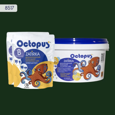 Двухкомпонентная эпоксидная затирка Octopus Zatirka цвет 8517, 2,5 кг (8517-2)
