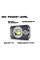 Магнитный уровень Toughbuilt 360 (TB-H2-L-4R)