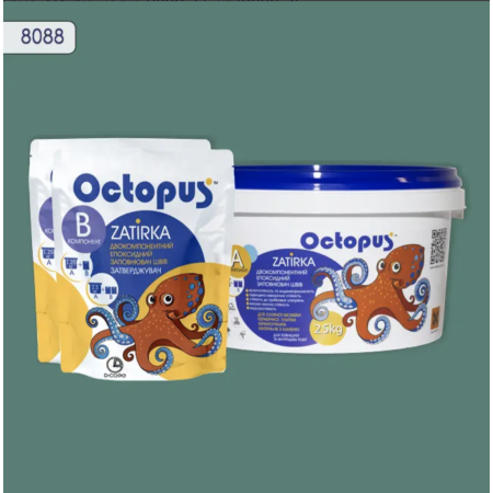 Двухкомпонентная эпоксидная затирка Octopus Zatirka цвет 8088, 2,5 кг (8088-2)