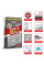 Клей для плитки Sopro №1 400 extra C2TES1 22,5 кг, серый (400E/22,5)
