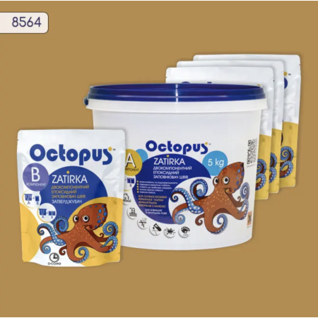 Двокомпонентна епоксидна фуга Octopus Zatirka колір 8564, 5 кг (8564-5)