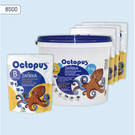Двокомпонентна епоксидна фуга Octopus Zatirka колір 8500, 5 кг (8500-5)