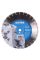 Алмазный диск DISTAR 1A1RSS C3W Meteor 400 мм (12385055026)
