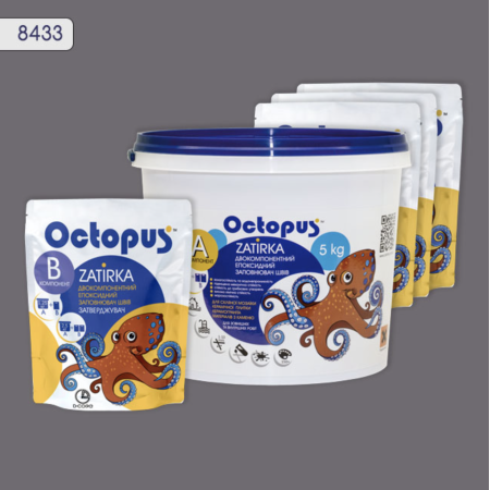 Двухкомпонентная эпоксидная затирка Octopus Zatirka цвет 8433, 5 кг (8433-5)