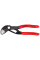 Переставные клещи Knipex Cobra сантехнические, 125 мм (87 01 125)
