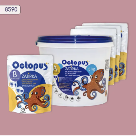 Двухкомпонентная эпоксидная затирка Octopus Zatirka цвет 8590, 5 кг (8590-5)