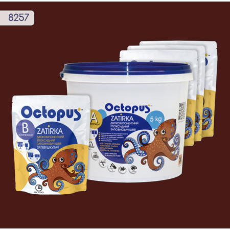 Двухкомпонентная эпоксидная затирка Octopus Zatirka цвет 8257, 5 кг (8257-5)