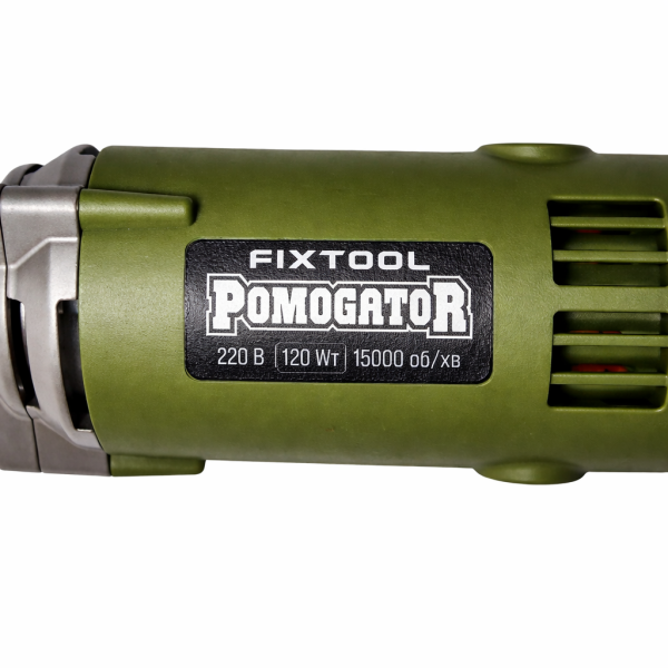 Угловая шлифмашина (мини КШМ) FIXTOOL Pomogator JECK Green в кейсе (полная комплектация) (FIX120WGRJ)