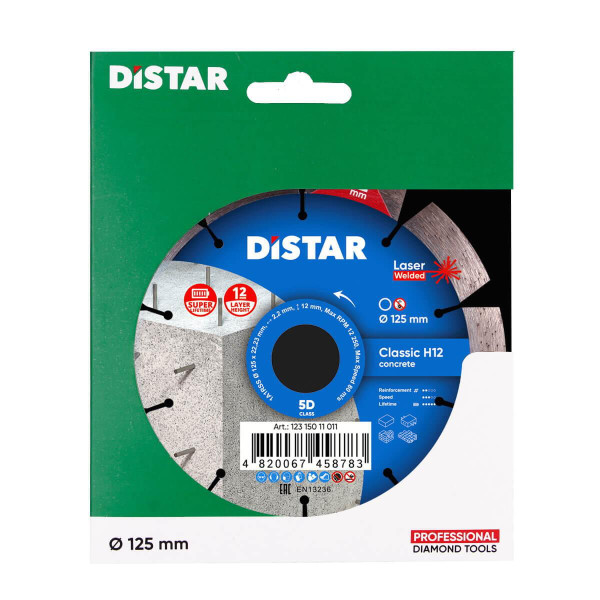 Диск алмазный Distar Classic H12 125 мм для тротуарной плитки/кирпича/бетона (12315011011)