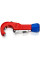 Труборез KNIPEX TubiX® для медных, латунных и нержавеющих труб, 6-35 мм (90 31 02 BK)