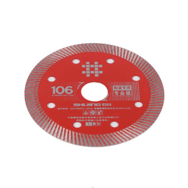 Диск алмазный Professional Shijing 106×20×1,2 мм (06396)