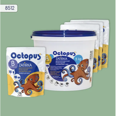 Двухкомпонентная эпоксидная затирка Octopus Zatirka цвет 8512, 5 кг (8512-5)