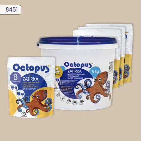 Двухкомпонентная эпоксидная затирка Octopus Zatirka цвет 8451, 5 кг (8451-5)
