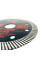 Диск алмазный Shijing 106 мм для плиткорезов Shijing (DSKM)
