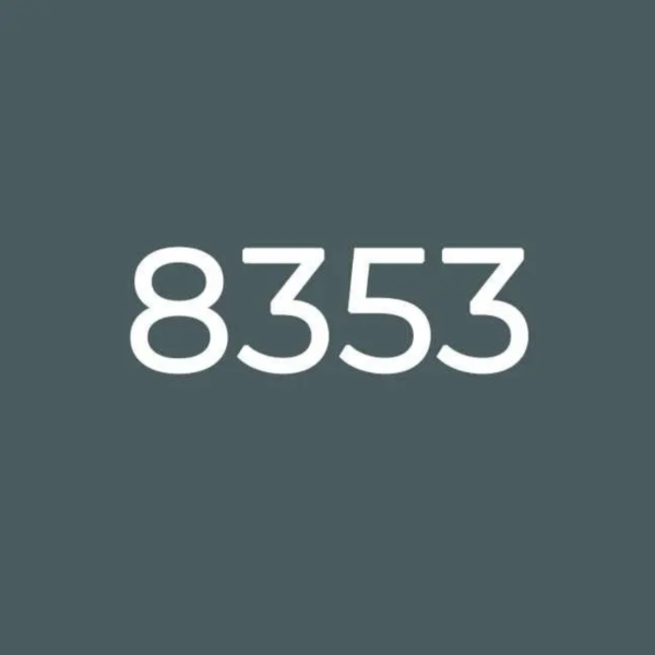 Двухкомпонентная эпоксидная затирка Octopus Zatirka цвет 8353 1,25 кг (8353-1)