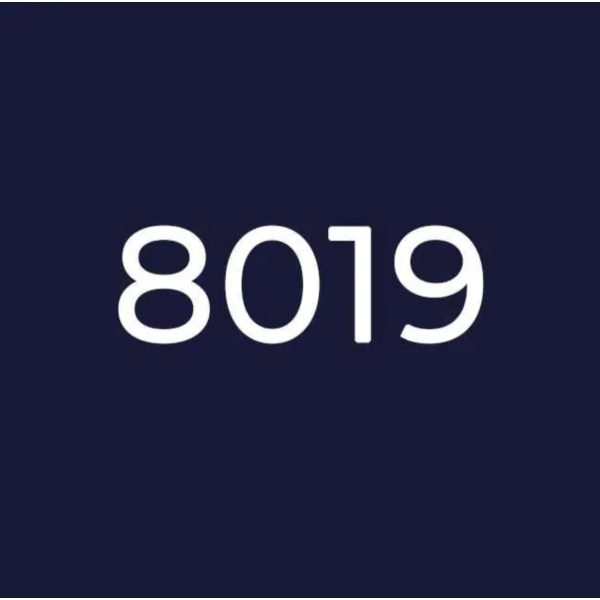 Двухкомпонентная эпоксидная затирка Octopus Zatirka цвет 8019, 1,25 кг (8019-1)