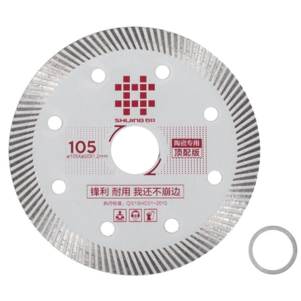 Диск алмазный Shijing 105×20×1,2 мм (06395)