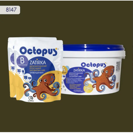 Двухкомпонентная эпоксидная затирка Octopus Zatirka цвет 8147, 2,5 кг (8147-2)