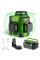 Лазерный уровень Huepar 3D HM03CG (488020)