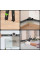 Многофункциональный угломер Huepar SP01 (462030)