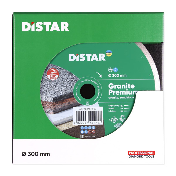 Диск алмазный Distar Granite Premium 300 мм для гранита/мрамора/габбро (11327061022)