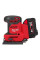 Вібраційна шліфувальна машина акумуляторна MILWAUKEE M18 BQSS-502B (4933479967)