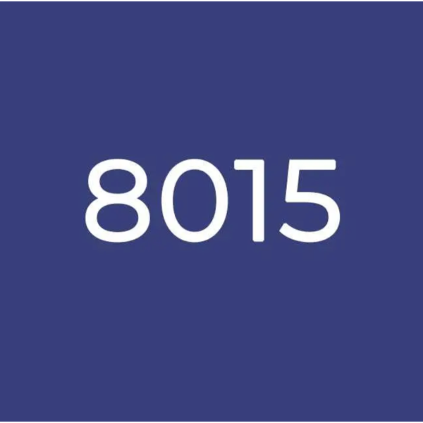 Двокомпонентна епоксидна фуга Octopus Zatirka колір 8015 2,5 кг (8015-2)