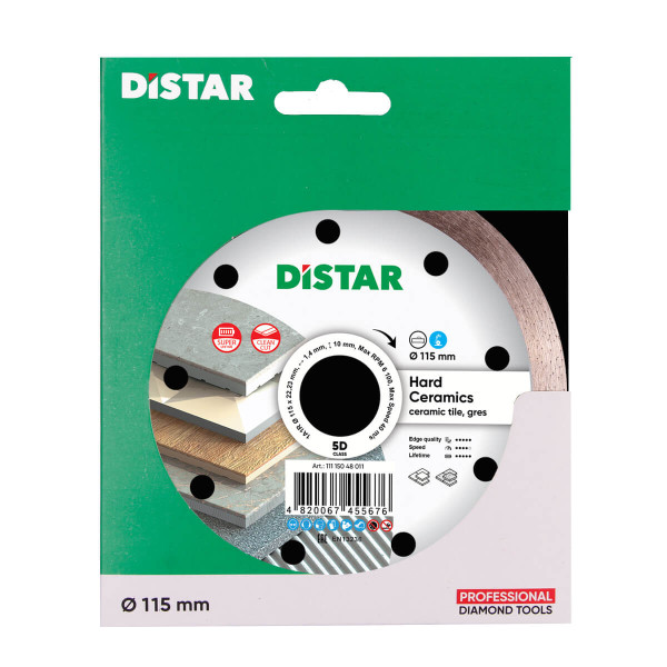 Бриллиантовый отрезной диск Distar Hard ceramics 115x22.2 (11115048011)