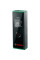 Цифровий лазерний далекомір Bosch Zamo III (0603672700)