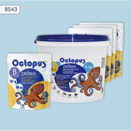 Двокомпонентна епоксидна фуга Octopus Zatirka колір 8543, 5 кг (8543-5)